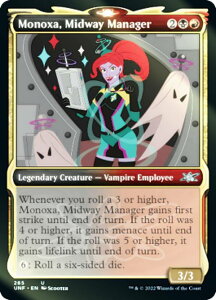yFOILz}WbNUMUO UNF EN 265 Monoxa, Midway Manager (p AR) UNFINITY