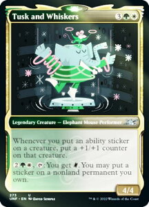 �yFOIL�z�}�W�b�N�U�M���U�����O UNF EN 273 Tusk and Whiskers (�p��� �A���R����) UNFINITY