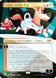 yFOILz}WbNUMUO UNF EN 275 Comet, Stellar Pup (p _bA) UNFINITY