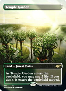 �yFOIL�z�}�W�b�N�U�M���U�����O UNF EN 281 Temple Garden (�p��� ���A) UNFINITY