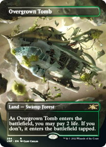 �yFOIL�z�}�W�b�N�U�M���U�����O UNF EN 284 Overgrown Tomb (�p��� ���A) UNFINITY