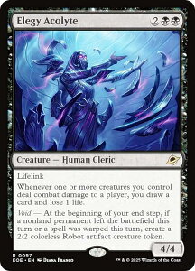 }WbNUMUO EOE EN 0097 GW[̌K (p A) v̏I[ (MTG)