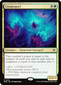 }WbNUMUO EOE EN 0215 RXSCt (p A) v̏I[ (MTG)