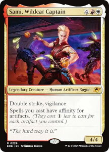 }WbNUMUO EOE EN 0226 ChLbgAT~ (p _bA) v̏I[ (MTG)