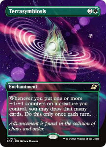 y{[_[XŁz}WbNUMUO EOE EN 0312 f (p A) v̏I[ (MTG)