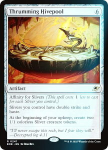 yFOILz}WbNUMUO EOE EN 0247 炷 (p A) v̏I[ (MTG)