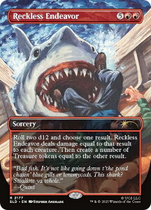 �y�{�[�_�[���X�Łz�}�W�b�N�U�M���U�����O SLD EN 2177 ���d�Ȓ��� (�p��� ���A) Secret Lair x JAWS TERROR OF AMITY ISLAND (MTG)