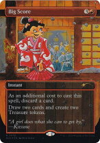 楽天市場】mtg secret lair（コレクション｜ホビー）の通販