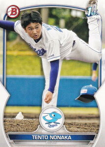 NPB �x�[�X�{�[���J�[�h BP20 �쒆�V�� �����h���S���Y (ROOKIE) (�x�[�X�J�[�h) 2023 TOPPS BOWMAN �{�E�}��