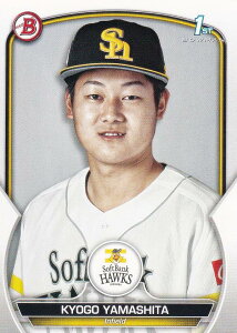 NPB x[X{[J[h BP28 R \tgoNz[NX (ROOKIE) (x[XJ[h) 2023 TOPPS BOWMAN {E}