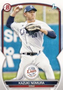 NPB x[X{[J[h BP33 쑺aP ʐCIY (ROOKIE) (x[XJ[h) 2023 TOPPS BOWMAN {E}