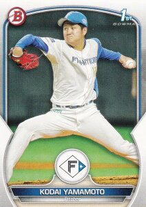 NPB x[X{[J[h BP48 R{W kC{nt@C^[Y (ROOKIE) (x[XJ[h) 2023 TOPPS BOWMAN {E}