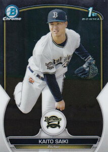 yChromepzNPB x[X{[J[h BP23 ˖؊C IbNXEot@[Y (ROOKIE) (x[XJ[h) 2023 TOPPS BOWMAN {E}