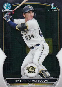 �yChrome�p�������zNPB �x�[�X�{�[���J�[�h BP26 ���㋪��N �I���b�N�X�E�o�t�@���[�Y (ROOKIE) (�x�[�X�J�[�h) 2023 TOPPS BOWMAN �{�E�}��