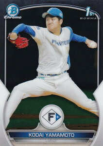 yChromepzNPB x[X{[J[h BP48 R{W kC{nt@C^[Y (ROOKIE) (x[XJ[h) 2023 TOPPS BOWMAN {E}