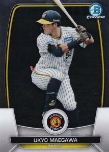 �yChrome�p�������zNPB �x�[�X�{�[���J�[�h 16 �O��E�� ��_�^�C�K�[�X (�x�[�X�J�[�h) 2023 TOPPS BOWMAN �{�E�}��