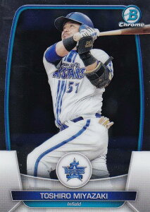 yChromepzNPB x[X{[J[h 71 {qY lDeNAxCX^[Y (x[XJ[h) 2023 TOPPS BOWMAN {E}