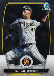 �yChrome�p�������zNPB �x�[�X�{�[���J�[�h 83 �˕~��n ��_�^�C�K�[�X (�x�[�X�J�[�h) 2023 TOPPS BOWMAN �{�E�}��