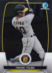 �yChrome�p�������zNPB �x�[�X�{�[���J�[�h 119 ��ؗz�� ��_�^�C�K�[�X (ROOKIE) (�x�[�X�J�[�h) 2023 TOPPS BOWMAN �{�E�}��