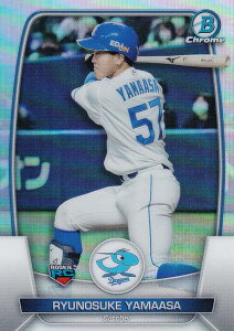 �y[REFRACTOR]Chrome�p�������zNPB �x�[�X�{�[���J�[�h 8 �R�󗴔V�� �����h���S���Y (ROOKIE) (�x�[�X�J�[�h) 2023 TOPPS BOWMAN �{�E�}��