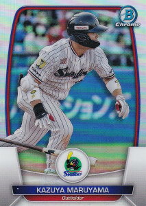 y[REFRACTOR]ChromepzNPB x[X{[J[h 21 ێRa NgX[Y (x[XJ[h) 2023 TOPPS BOWMAN {E}