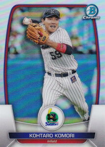 �y[REFRACTOR]Chrome�p�������zNPB �x�[�X�{�[���J�[�h 124 ���X�q��Y �������N���g�X�����[�Y (�x�[�X�J�[�h) 2023 TOPPS BOWMAN �{�E�}��