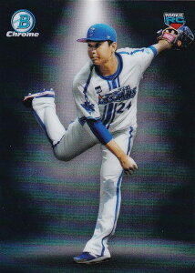 NPB x[X{[J[h S-16 g lDeNAxCX^[Y (ROOKIE) (Spotlight) 2023 TOPPS BOWMAN {E}