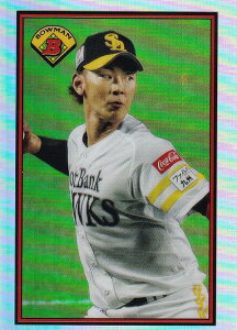 NPB x[X{[J[h 89B-4 { \tgoNz[NX (1989 Bowman) 2023 TOPPS BOWMAN {E}