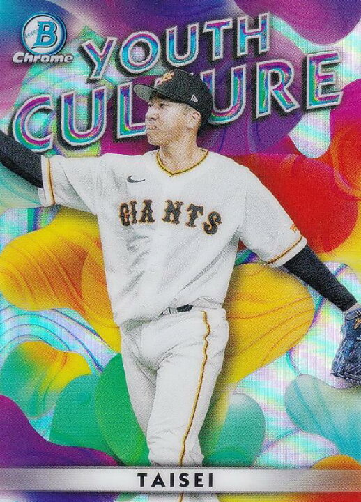 楽天市場】NPB ベースボールカード YC-20 大勢 読売ジャイアンツ 