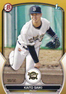 yt[ 30/50zNPB x[X{[J[h BP23 ˖؊C IbNXEot@[Y (ROOKIE) (x[XJ[h) 2023 TOPPS BOWMAN {E}