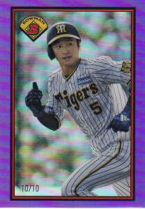 yt[/10/10zNPB x[X{[J[h 89B-18 ߖ{i _^CK[X (1989 Bowman) 2023 TOPPS BOWMAN {E}