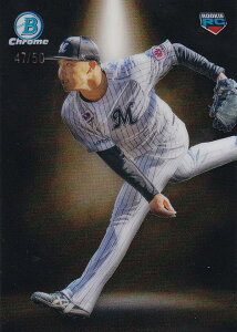 �y�����C�g 47/50�zNPB �x�[�X�{�[���J�[�h S-9 �e�n���� ��t���b�e�}���[���Y (ROOKIE) (Spotlight) 2023 TOPPS BOWMAN �{�E�}��