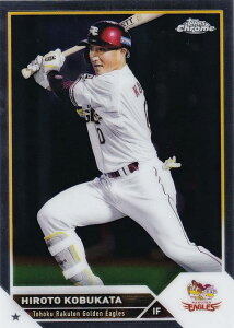 NPB �x�[�X�{�[���J�[�h 5 ���[�c���� ���k�y�V�S�[���f���C�[�O���X (�x�[�X�J�[�h) 2023 TOPPS CHROME