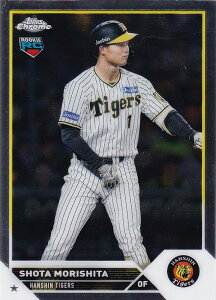 NPB x[X{[J[h 15 Xđ (ROOKIE) _^CK[X (x[XJ[h) 2023 TOPPS CHROME