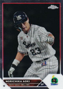 NPB x[X{[J[h 21 ؐe NgX[Y (x[XJ[h) 2023 TOPPS CHROME