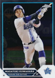 NPB �x�[�X�{�[���J�[�h 42 �K�����u ���lDeNA�x�C�X�^�[�Y (�x�[�X�J�[�h) 2023 TOPPS CHROME