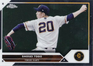NPB �x�[�X�{�[���J�[�h 68 �ˋ��Đ� �ǔ��W���C�A���c (�x�[�X�J�[�h) 2023 TOPPS CHROME