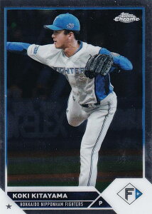 NPB x[X{[J[h 74 kRj kC{nt@C^[Y (x[XJ[h) 2023 TOPPS CHROME