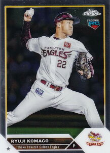 NPB �x�[�X�{�[���J�[�h 85 �������� (ROOKIE) ���k�y�V�S�[���f���C�[�O���X (�x�[�X�J�[�h) 2023 TOPPS CHROME