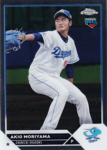 NPB �x�[�X�{�[���J�[�h 89 �X�R�Ő� (ROOKIE) �����h���S���Y (�x�[�X�J�[�h) 2023 TOPPS CHROME