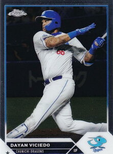 NPB �x�[�X�{�[���J�[�h 98 �r�V�G�h �����h���S���Y (�x�[�X�J�[�h) 2023 TOPPS CHROME