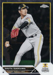 NPB �x�[�X�{�[���J�[�h 110 �ΐ�A�� �����\�t�g�o���N�z�[�N�X (�x�[�X�J�[�h) 2023 TOPPS CHROME