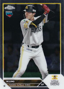 NPB �x�[�X�{�[���J�[�h 120 ���C (ROOKIE) �����\�t�g�o���N�z�[�N�X (�x�[�X�J�[�h) 2023 TOPPS CHROME