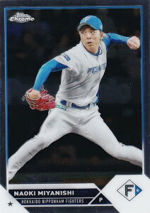 NPB x[X{[J[h 163 { kC{nt@C^[Y (x[XJ[h) 2023 TOPPS CHROME