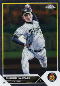 NPB �x�[�X�{�[���J�[�h 189 ���D ��_�^�C�K�[�X (�x�[�X�J�[�h) 2023 TOPPS CHROME