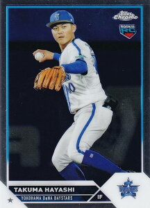 NPB �x�[�X�{�[���J�[�h 192 �ё��^ (ROOKIE) ���lDeNA�x�C�X�^�[�Y (�x�[�X�J�[�h) 2023 TOPPS CHROME