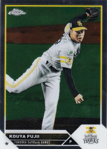 NPB x[X{[J[h 199 ᩍ \tgoNz[NX (x[XJ[h) 2023 TOPPS CHROME