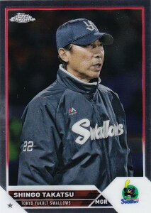 NPB �x�[�X�{�[���J�[�h 204 ���Ðb�� �������N���g�X�����[�Y (�x�[�X�J�[�h) 2023 TOPPS CHROME