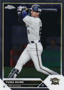 NPB �x�[�X�{�[���J�[�h 209 �@�C�� �I���b�N�X�E�o�t�@���[�Y (�x�[�X�J�[�h) 2023 TOPPS CHROME