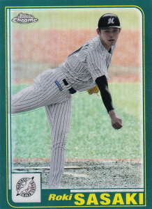 NPB x[X{[J[h 01-9 XؘN tbe}[Y (CT[gJ[h/Topps 2001) 2023 TOPPS CHROME